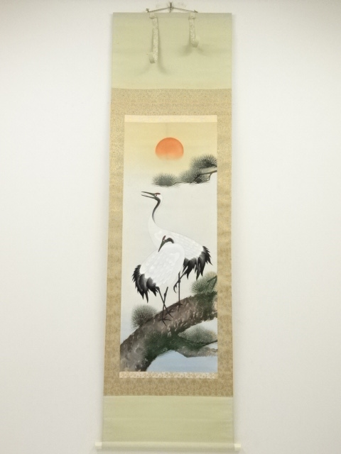 Paintings & Calligraphy